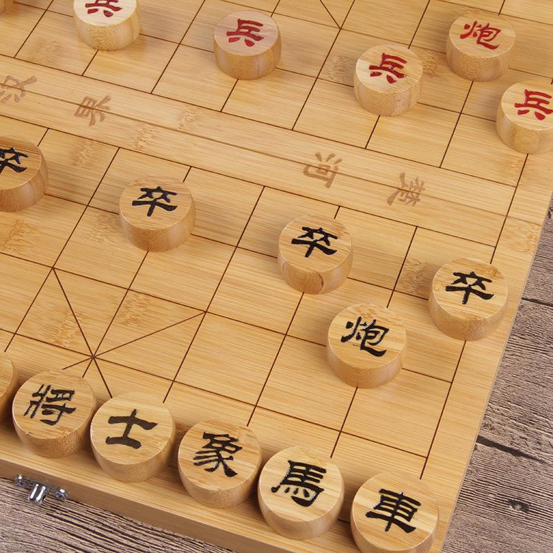 Chess board (is the chess board square or rectangular)
